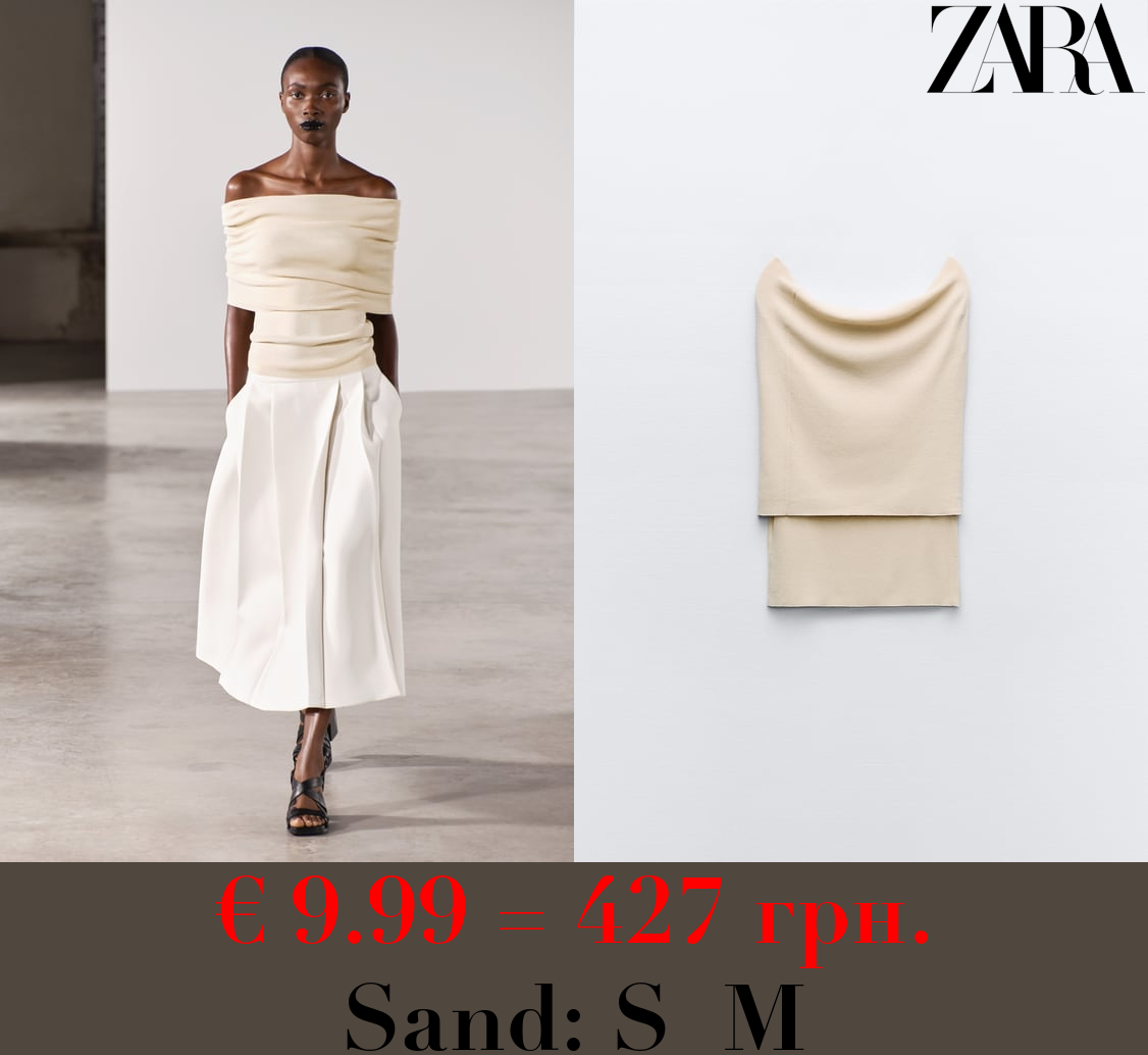 OFF-THE-SHOULDER KNIT TOP