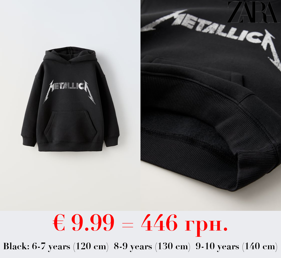 METALLICA © HOODIE