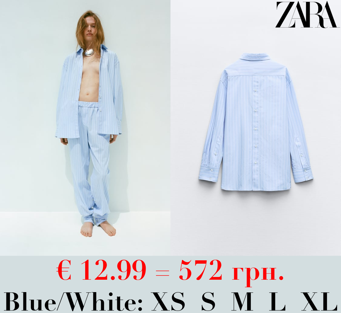 STRIPED OVERSIZE SHIRT WITH BACK BUTTONS