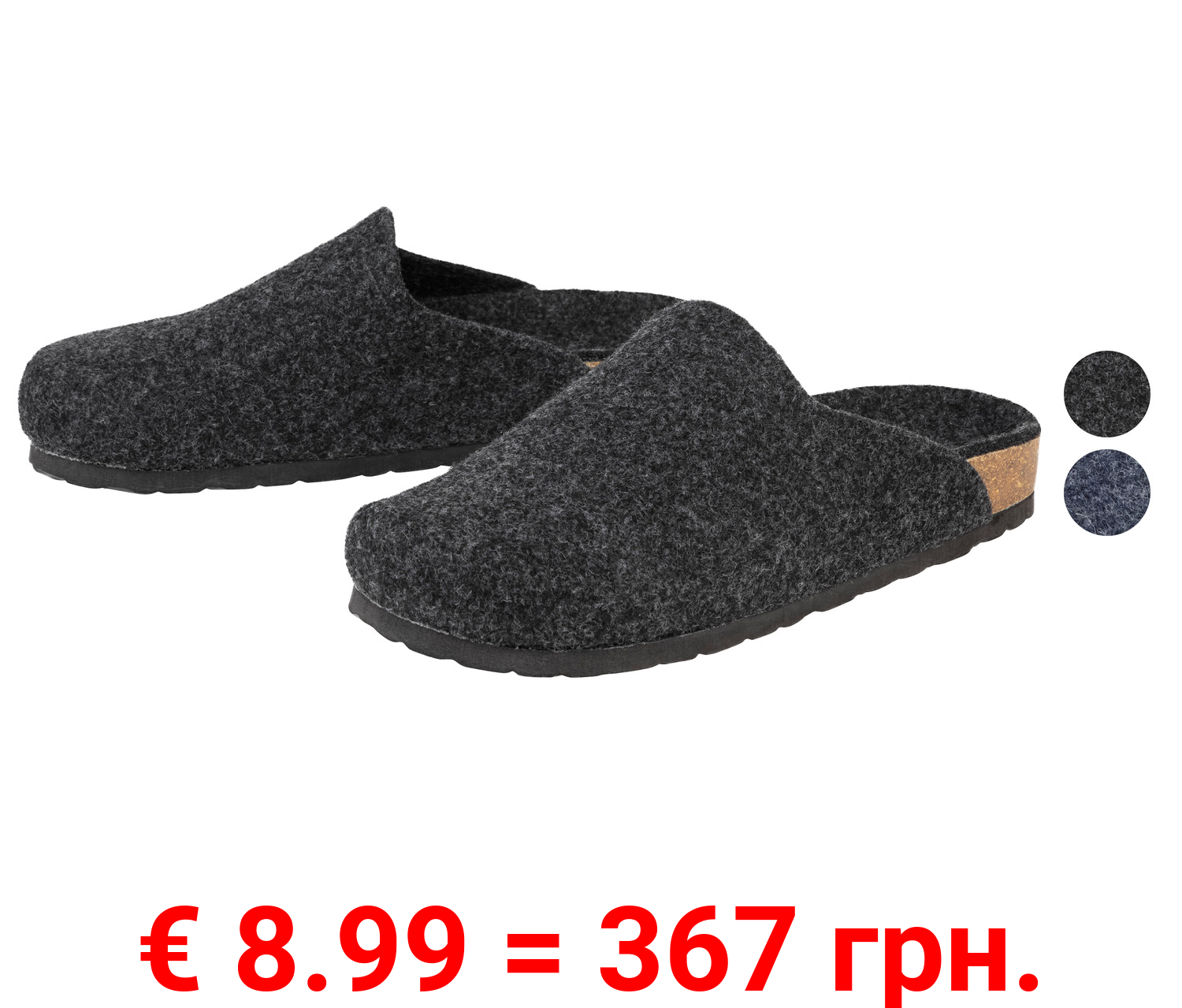 LIVERGY® Herren Filzclogs, anatomisch vorgeformtes Fußbett