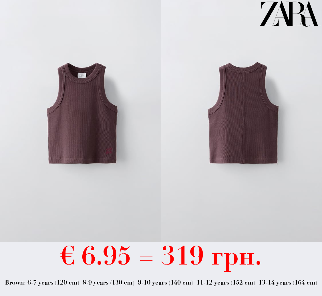 RIBBED RACERBACK TOP