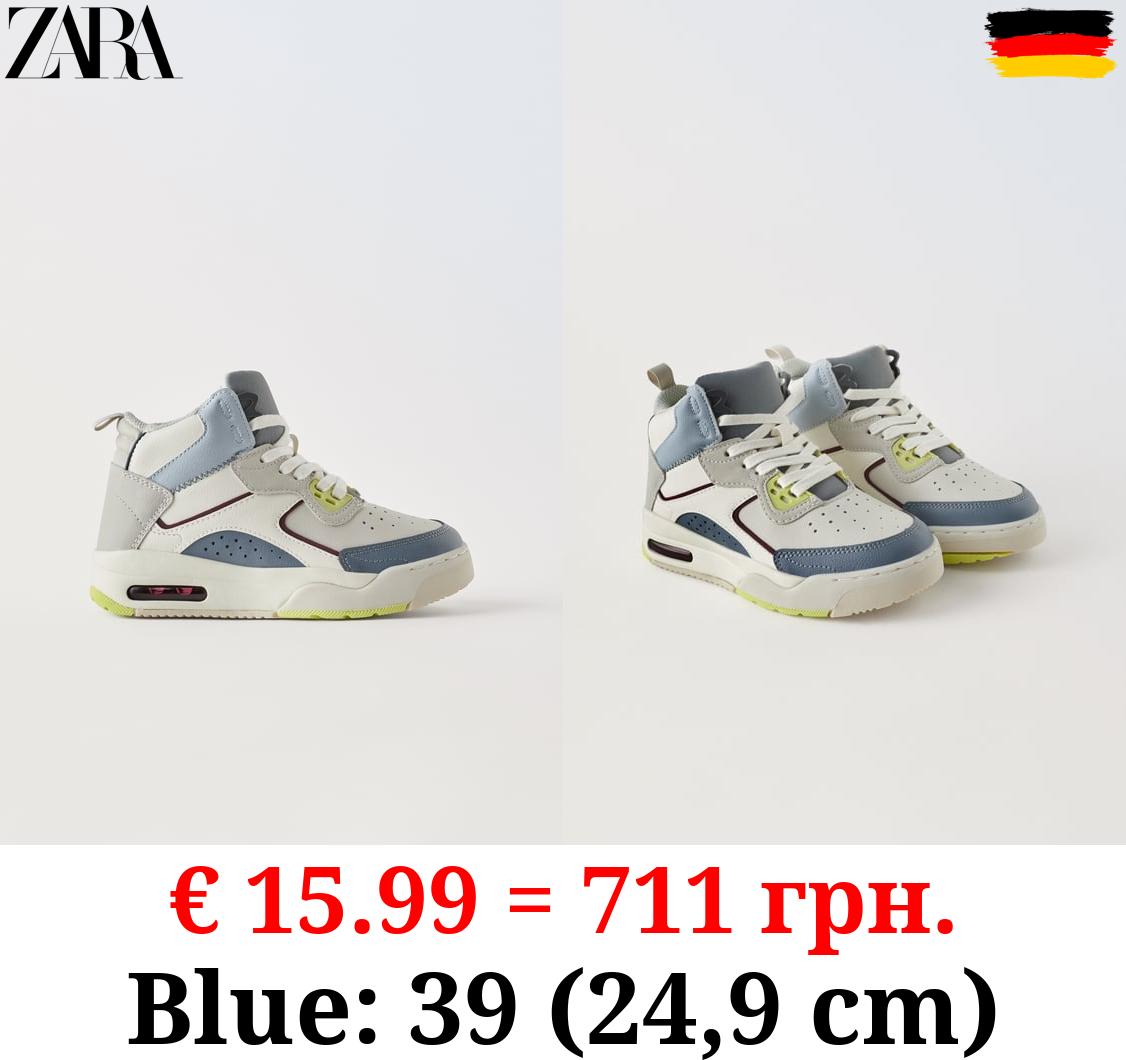 MULTICOLOURED BASKETBALL SNEAKERS