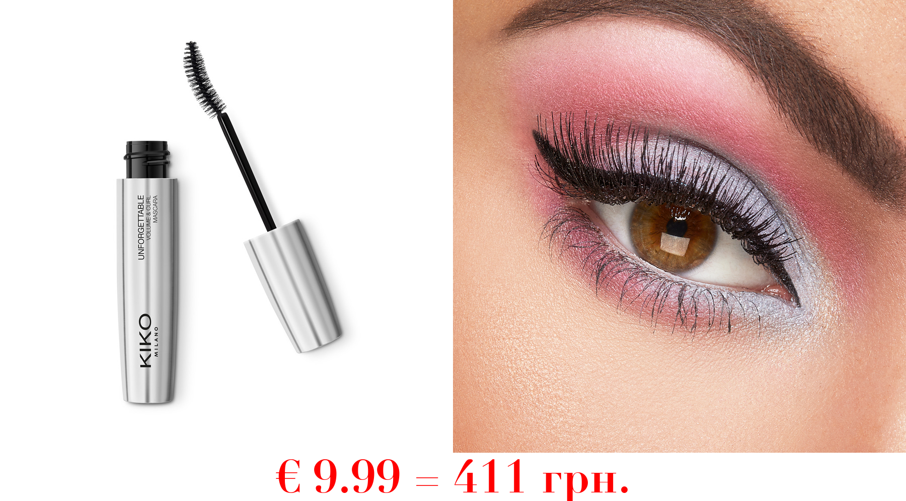 unforgettable volume & curl mascaraLang anhaltende Mascara mit anatomischem Bürstchen für schwungvolle Wimpern