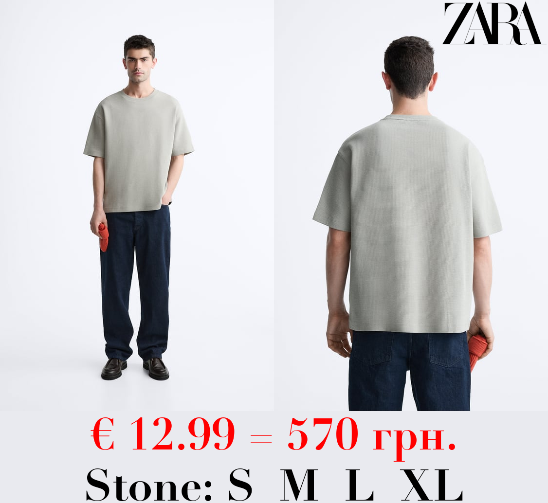 T-SHIRT IN CHECK TEXTURE