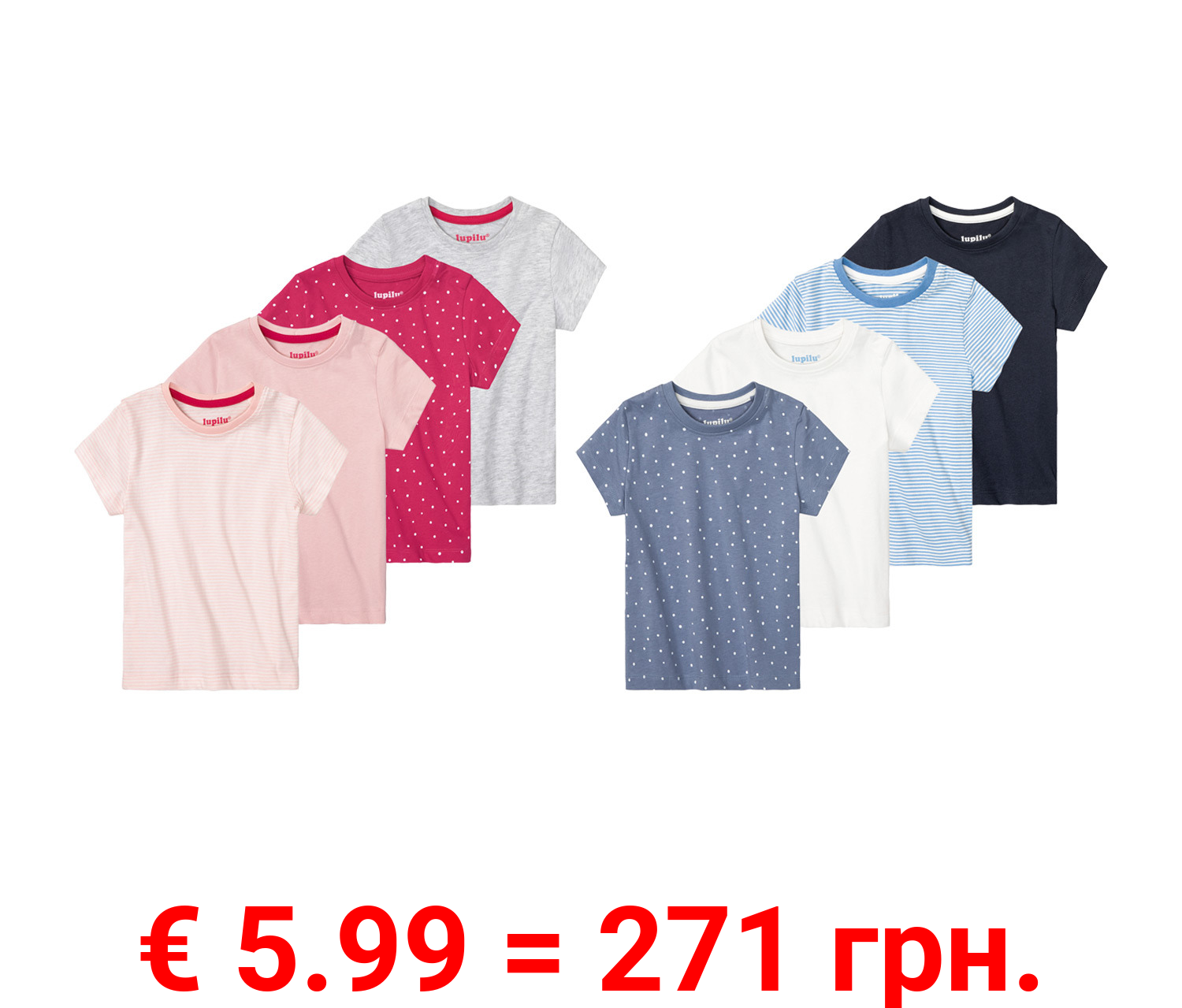 lupilu® Kleinkinder T-Shirts, 4 Stück, aus weicher Single-Jersey-Qualität