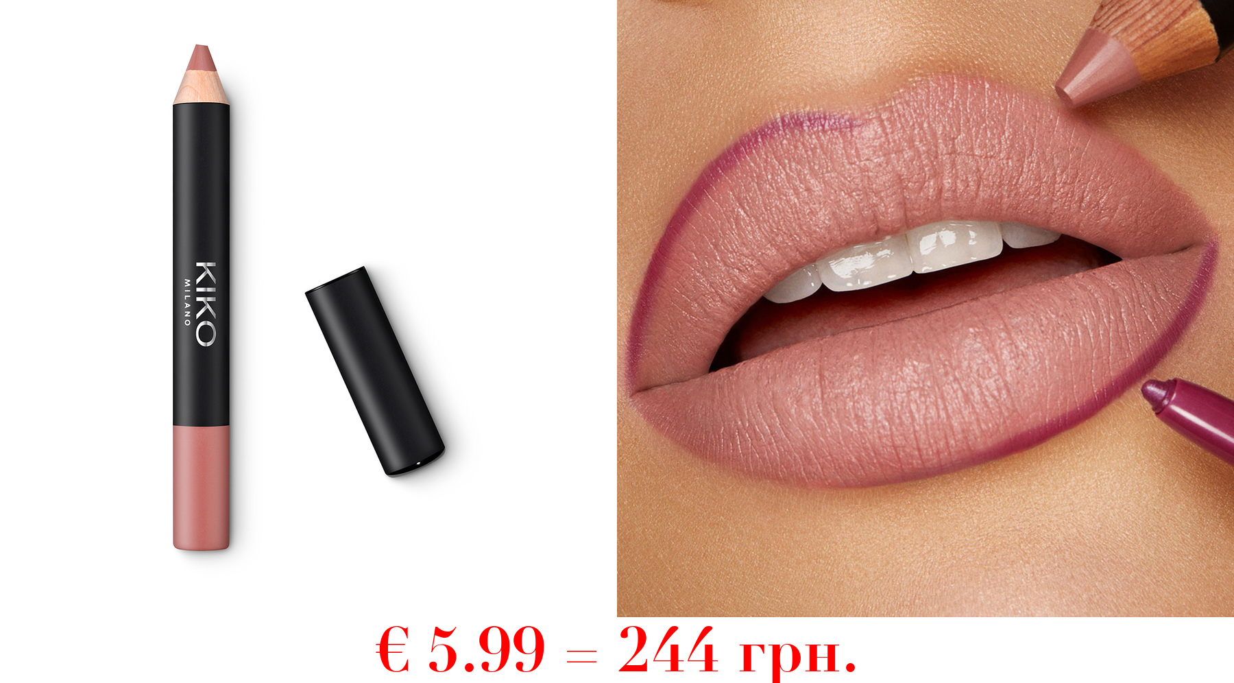 smart fusion matte lip crayon