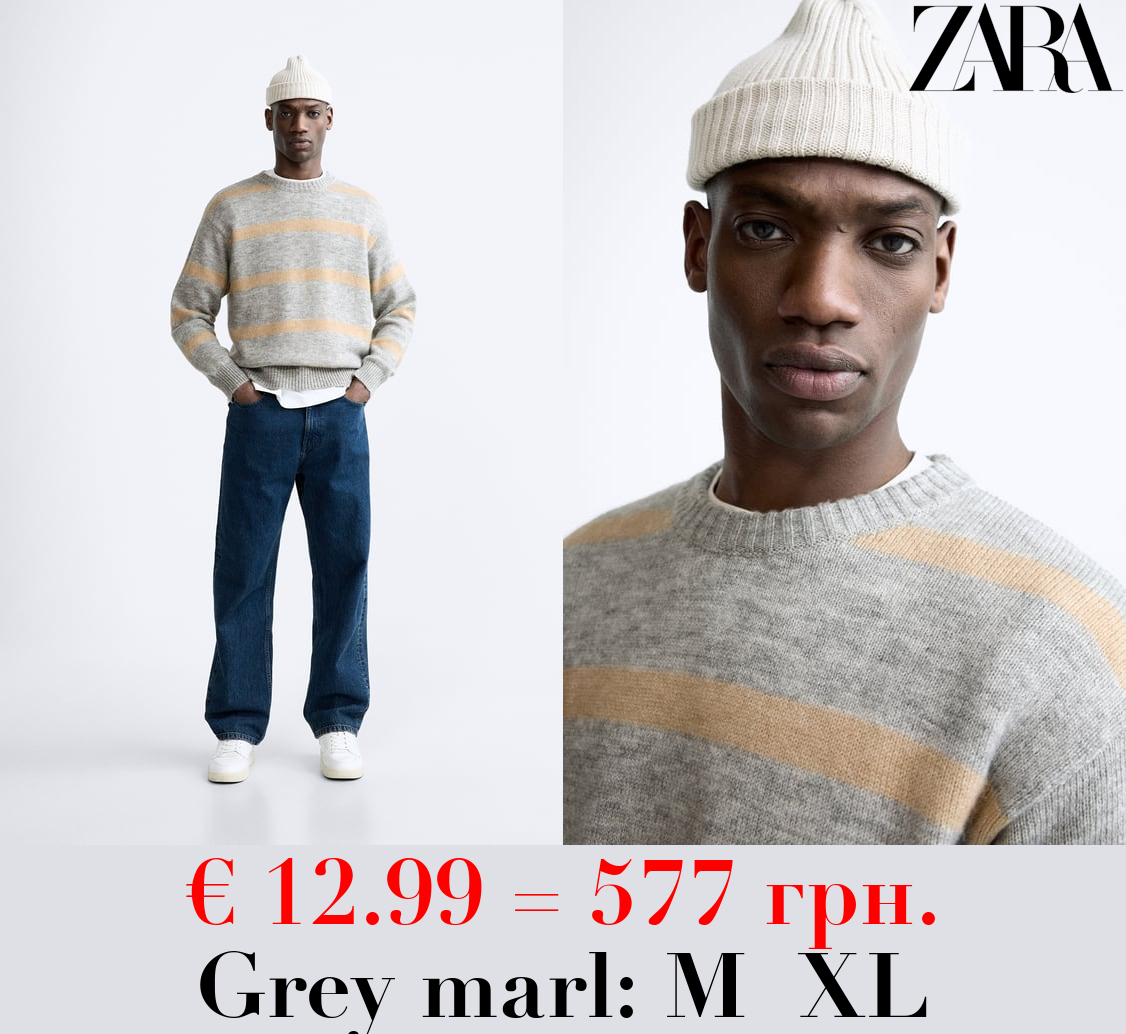 STRIPED JACQUARD SWEATER