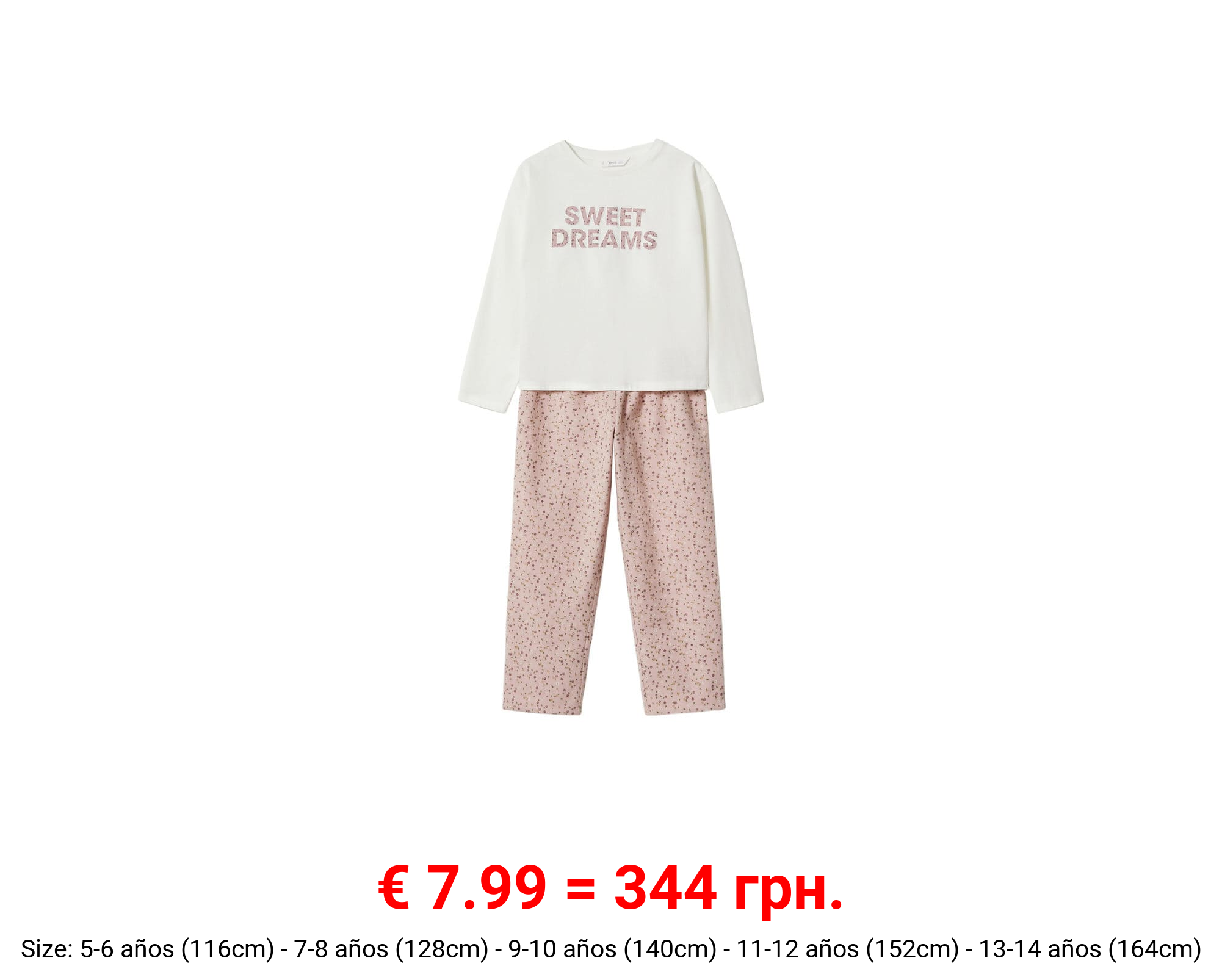 Pijama largo estampado