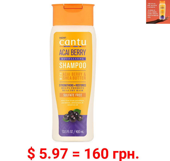 Cantu Acai Berry Revitalizing Shampoo, 13.5 oz.