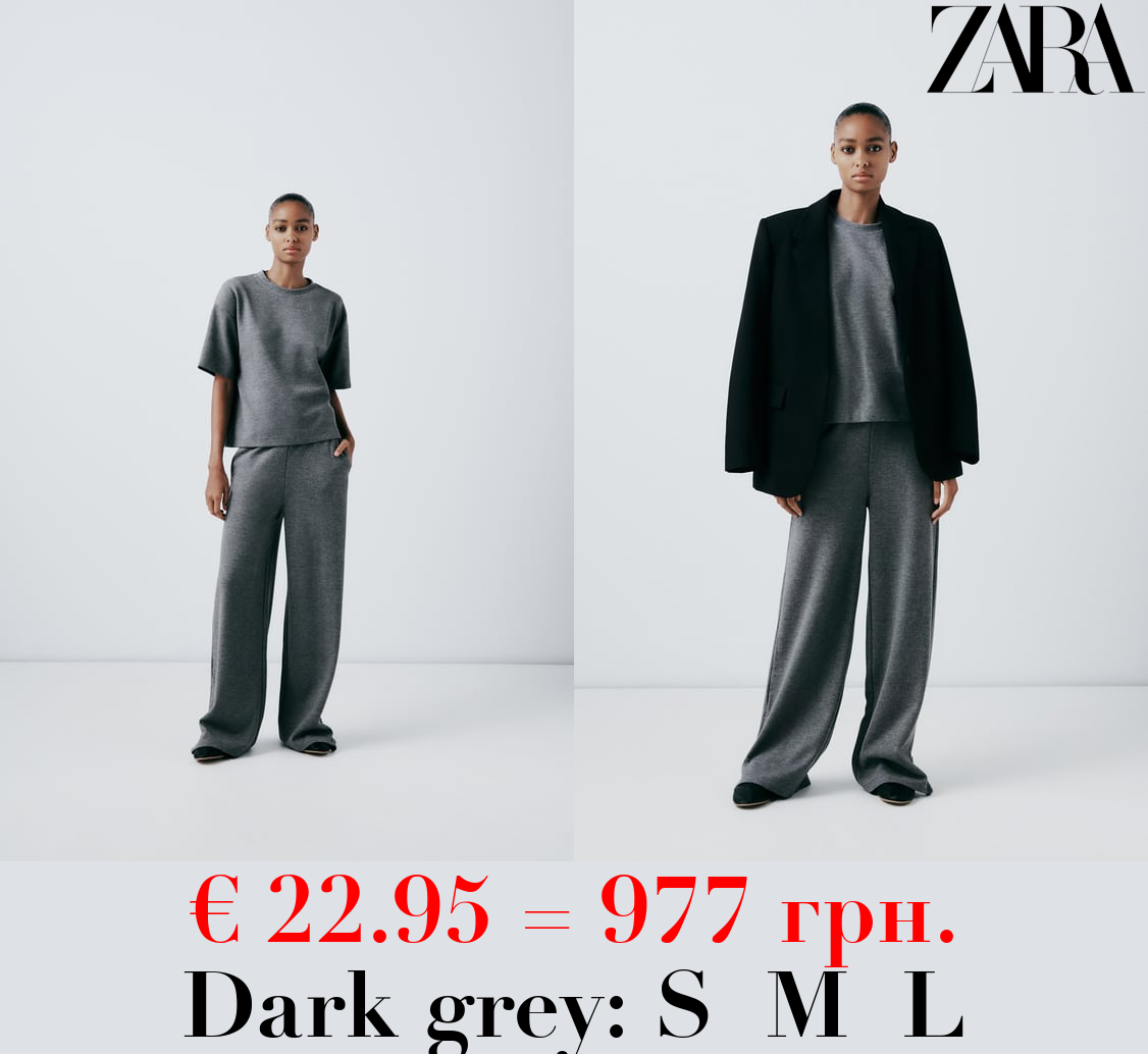 STRAIGHT-LEG INTERLOCK TROUSERS