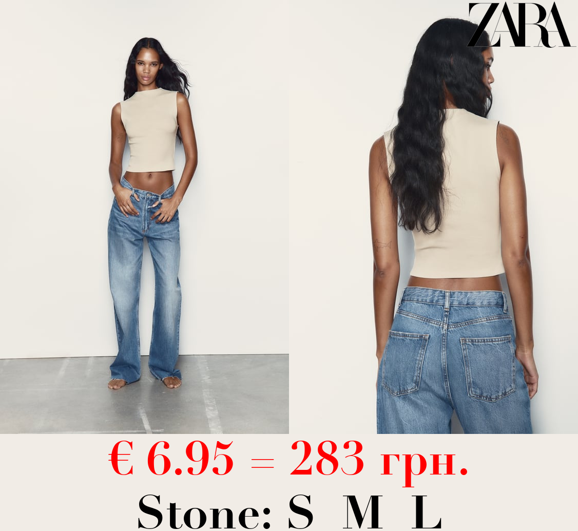 MOCK NECK SLEEVELESS TOP