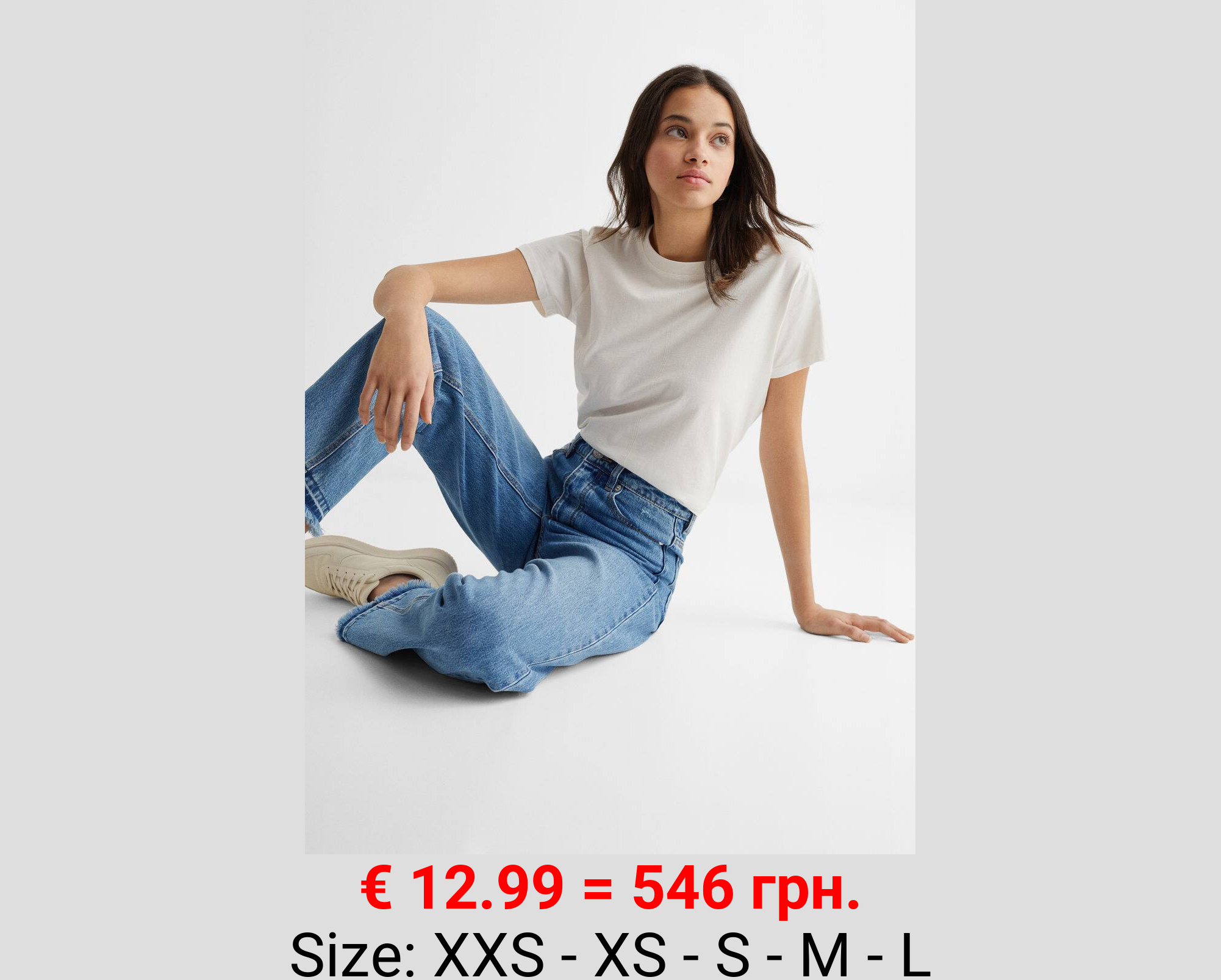 Jeans wideleg rotos decorativos