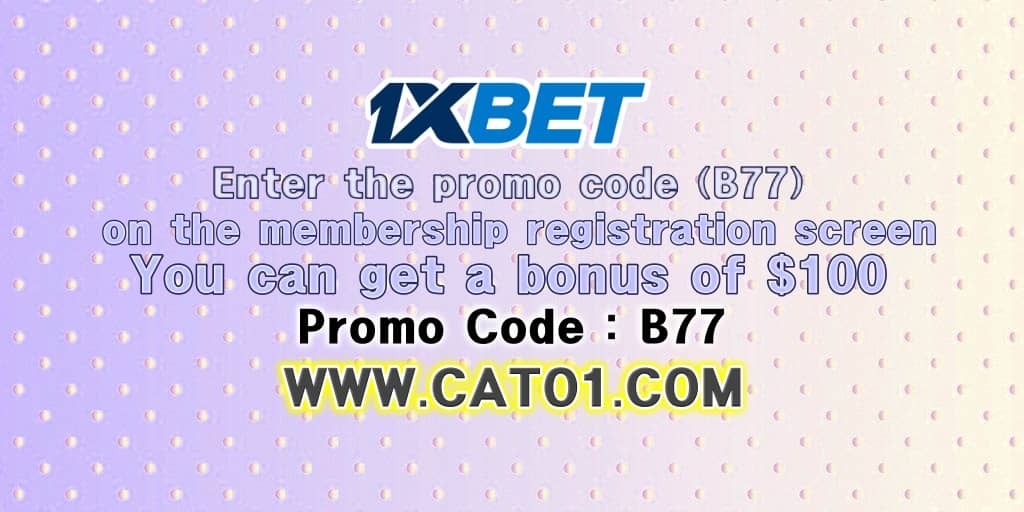 1 رمز التسجيل xbet