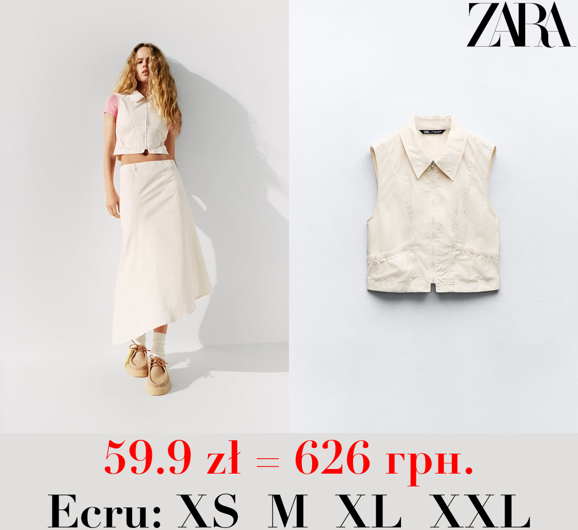 GATHERED WAISTCOAT TOP