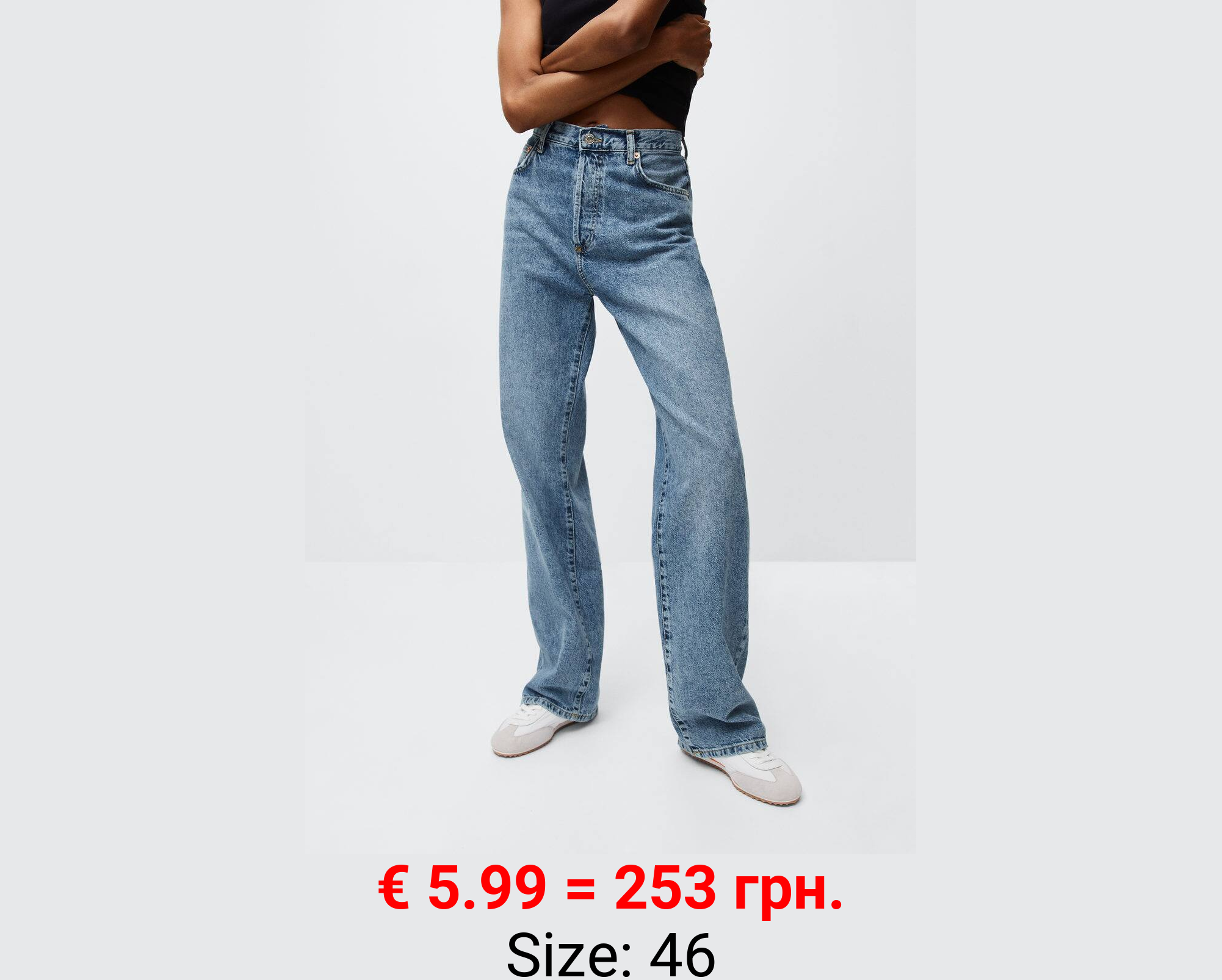 Vaqueros rectos tiro alto