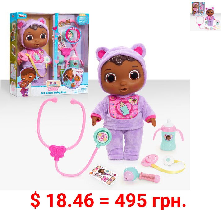 Doc McStuffins Disney Junior Get Better Baby Cece Doll with Lights and Sounds Stethescope and Doctor Accessories