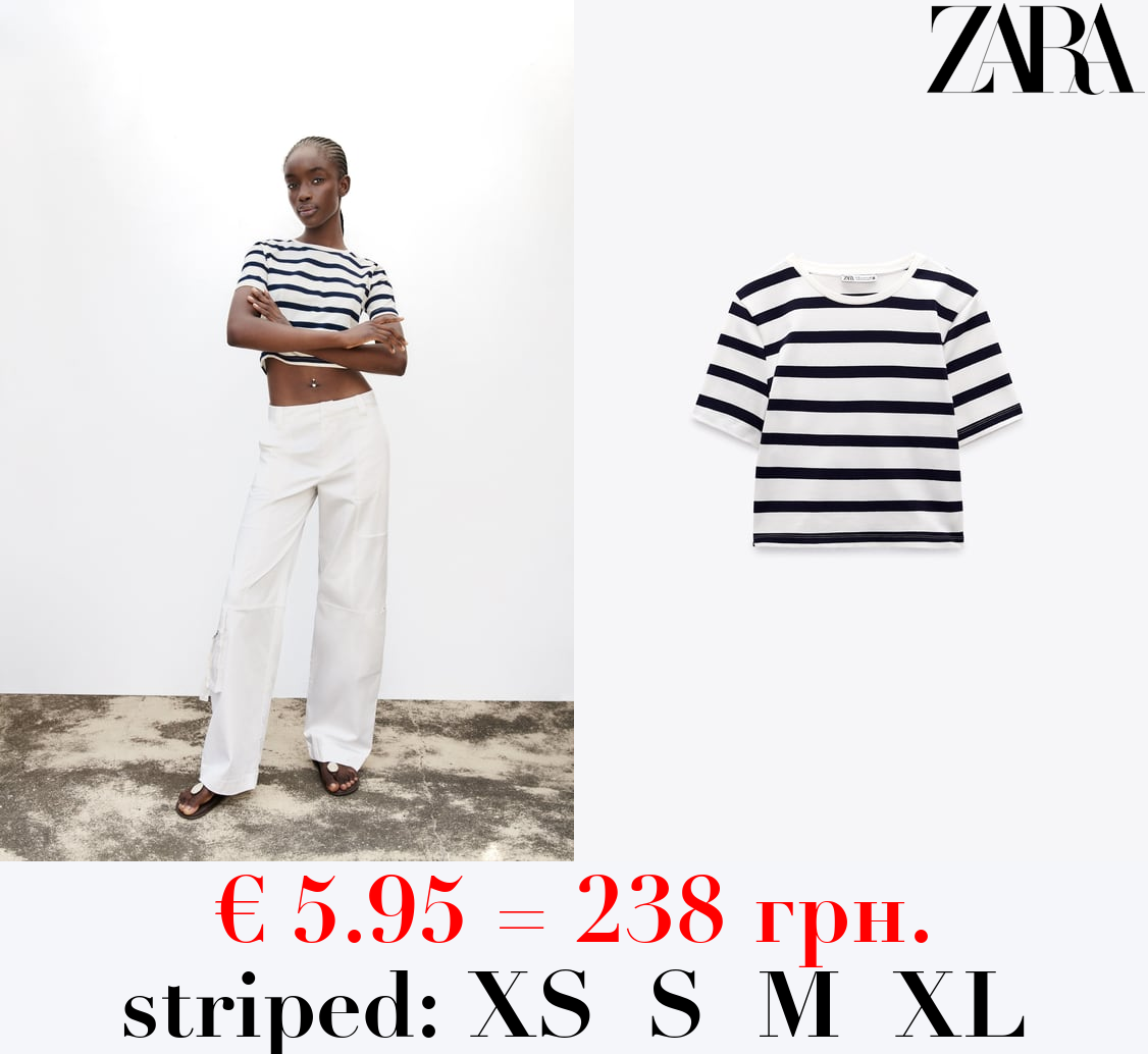 CROPPED STRETCH T-SHIRT