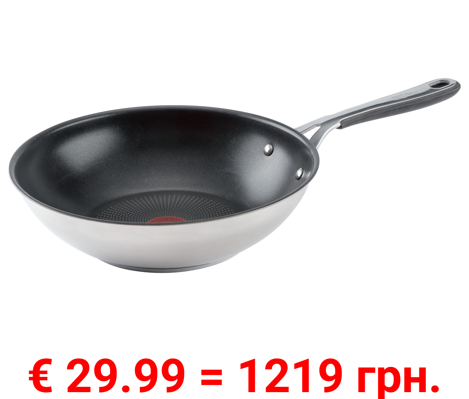Jamie Oliver by Tefal Jamie Oliver Wokpfanne 28 cm