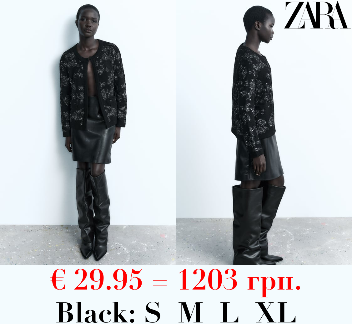 KNIT CARDIGAN WITH METALLIC THREAD AND SEQUIN DETAILS