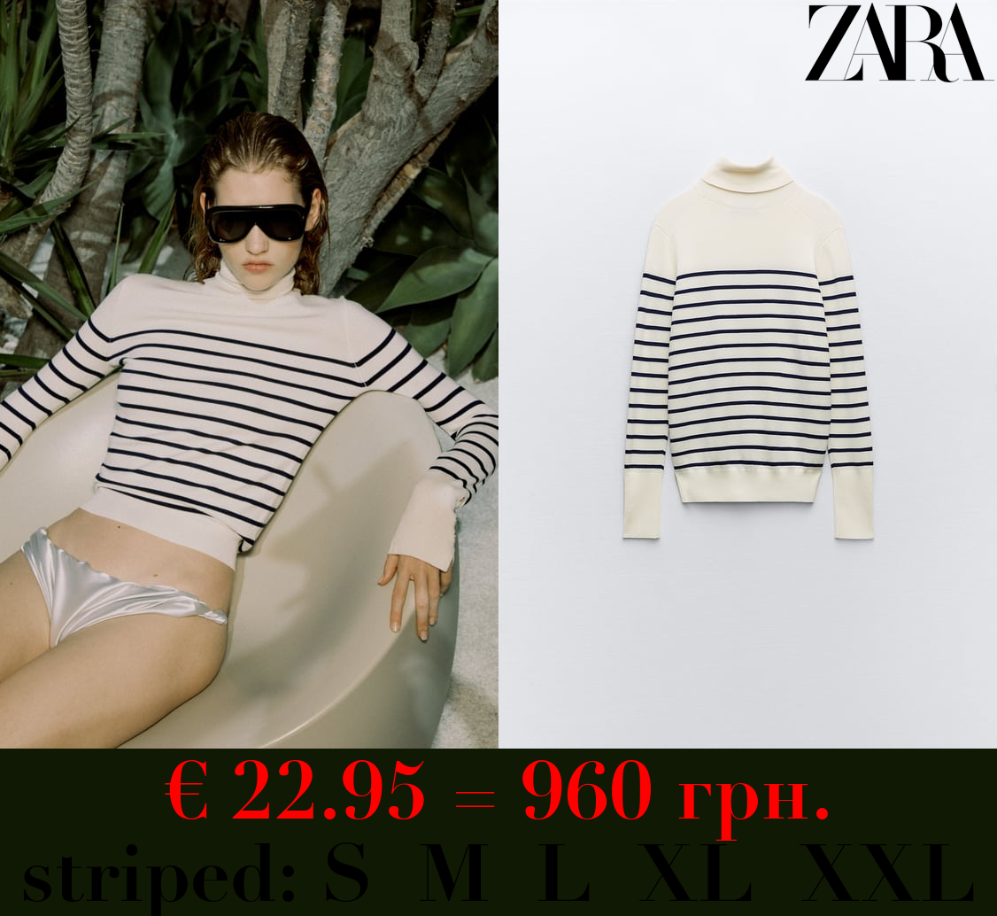 BASIC HIGH NECK KNIT SWEATER