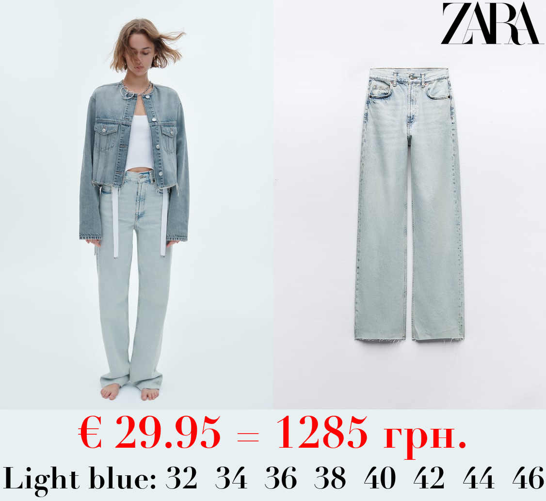 TRF HIGH-RISE WIDE-LEG JEANS