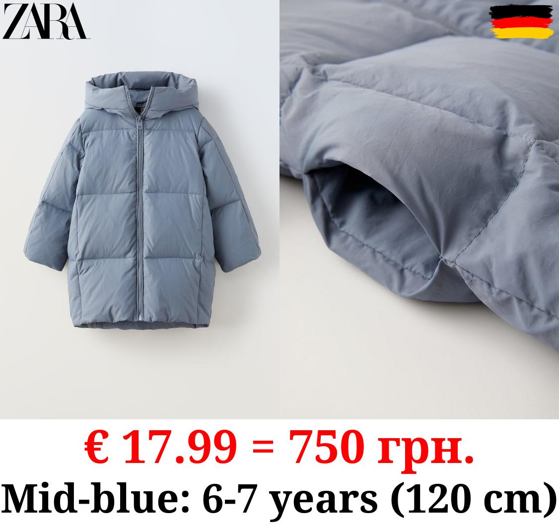 LONG FEATHER AND DOWN JACKET