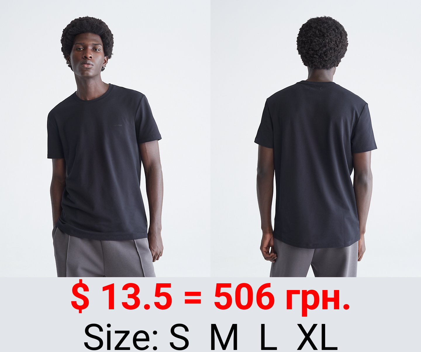 CK Move Tech Pique T-Shirt