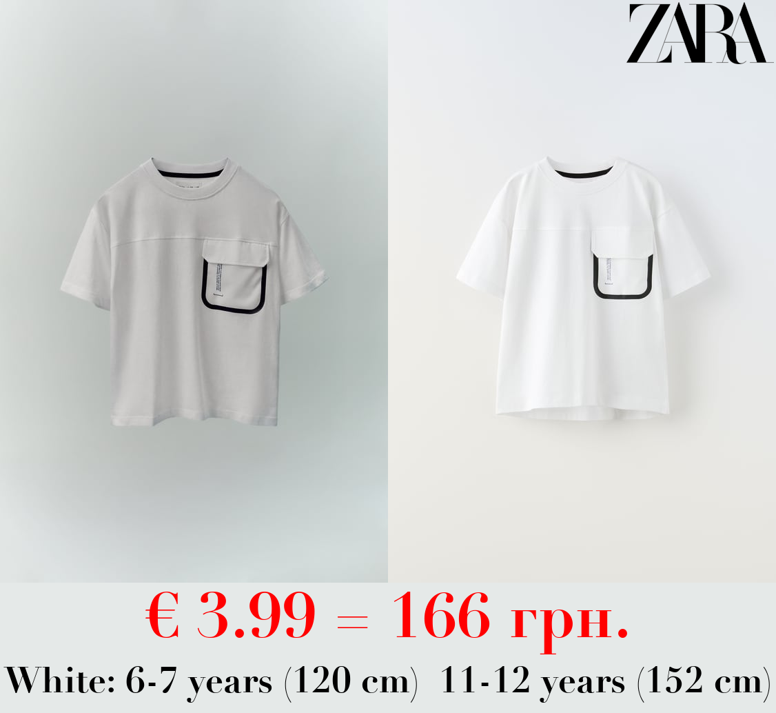 SPORTY T-SHIRT WITH POCKET