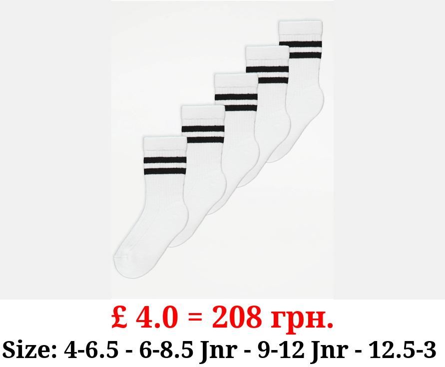 White Double Stripe Ribbed Ankle Socks 5 Pack