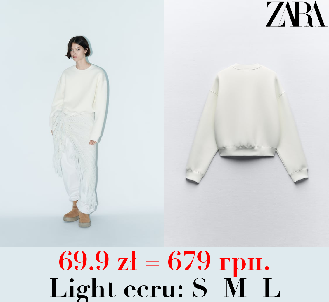 REVERSIBLE SWEATSHIRT