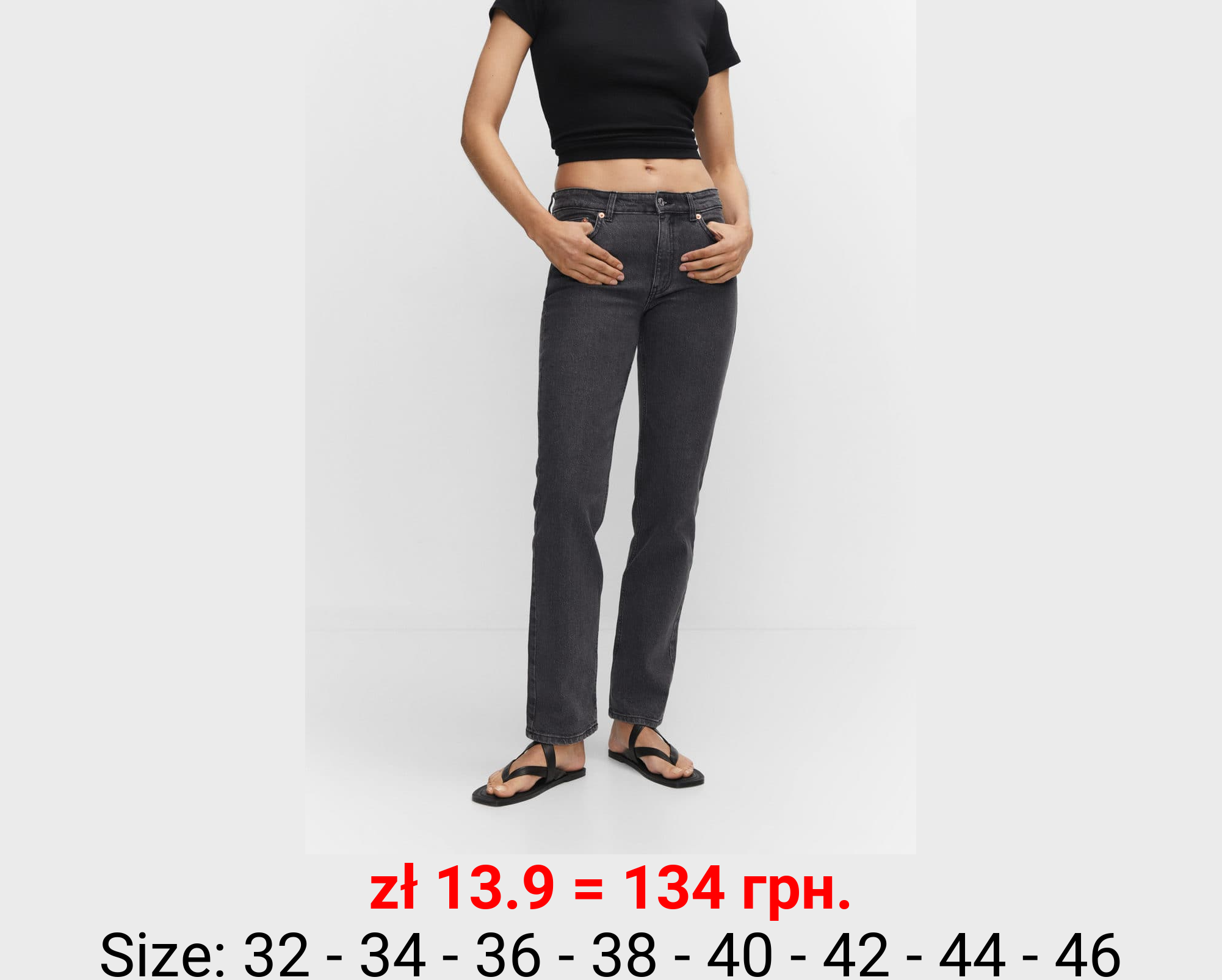 Jeans rectos tiro medio confort