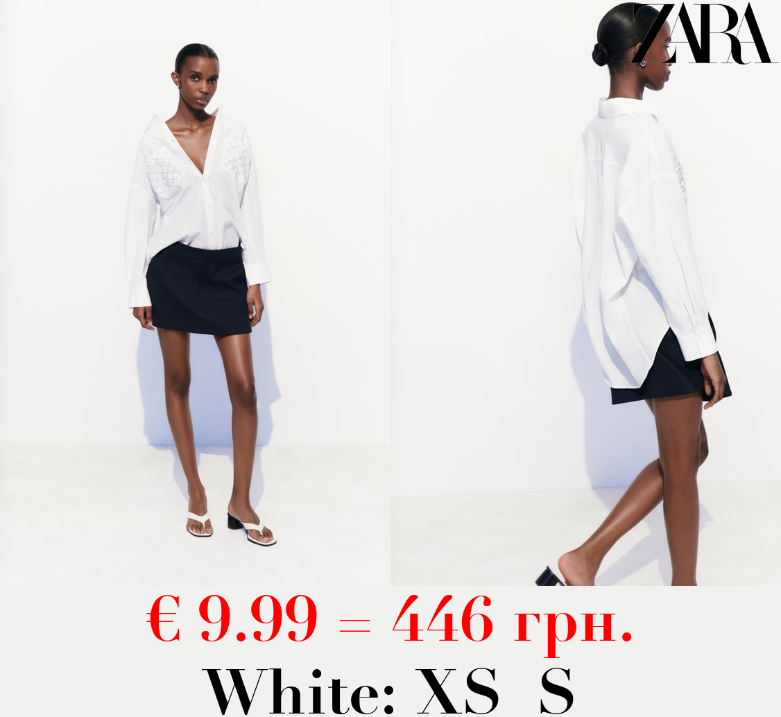 OVERSIZE STUDDED POPLIN SHIRT