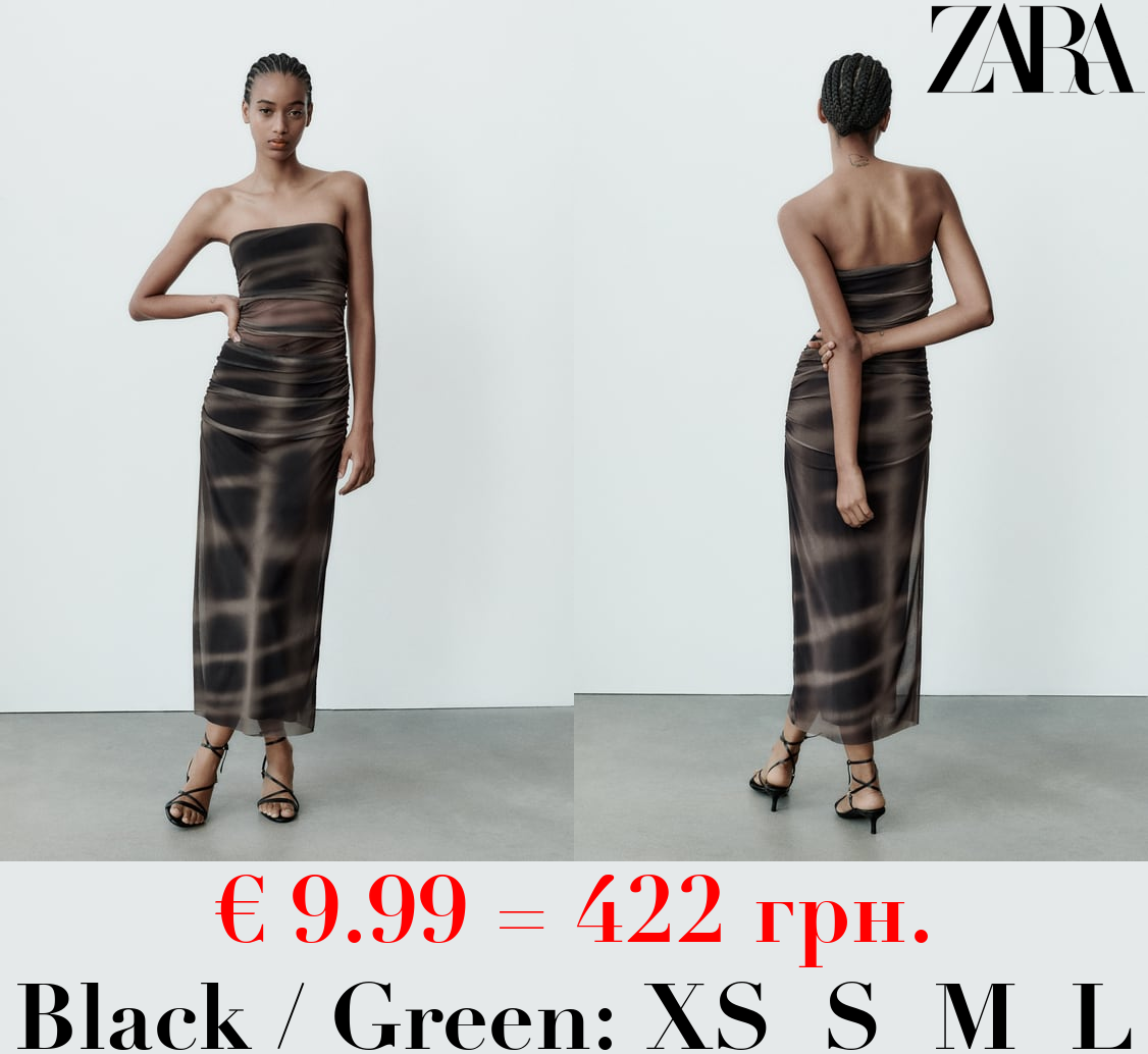 PRINTED STRAPLESS TULLE DRESS