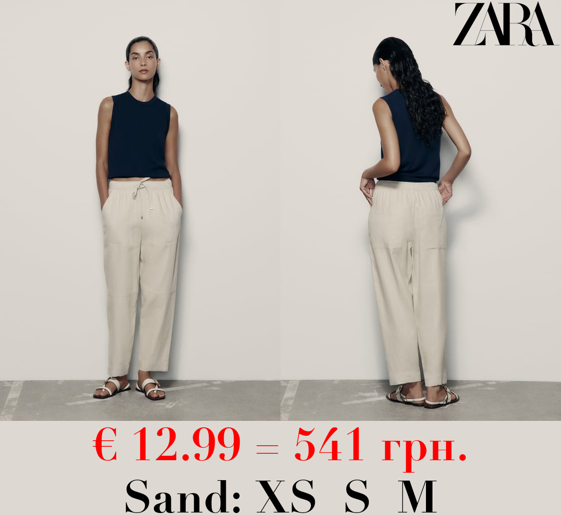 LINEN BLEND CARROT FIT TROUSERS