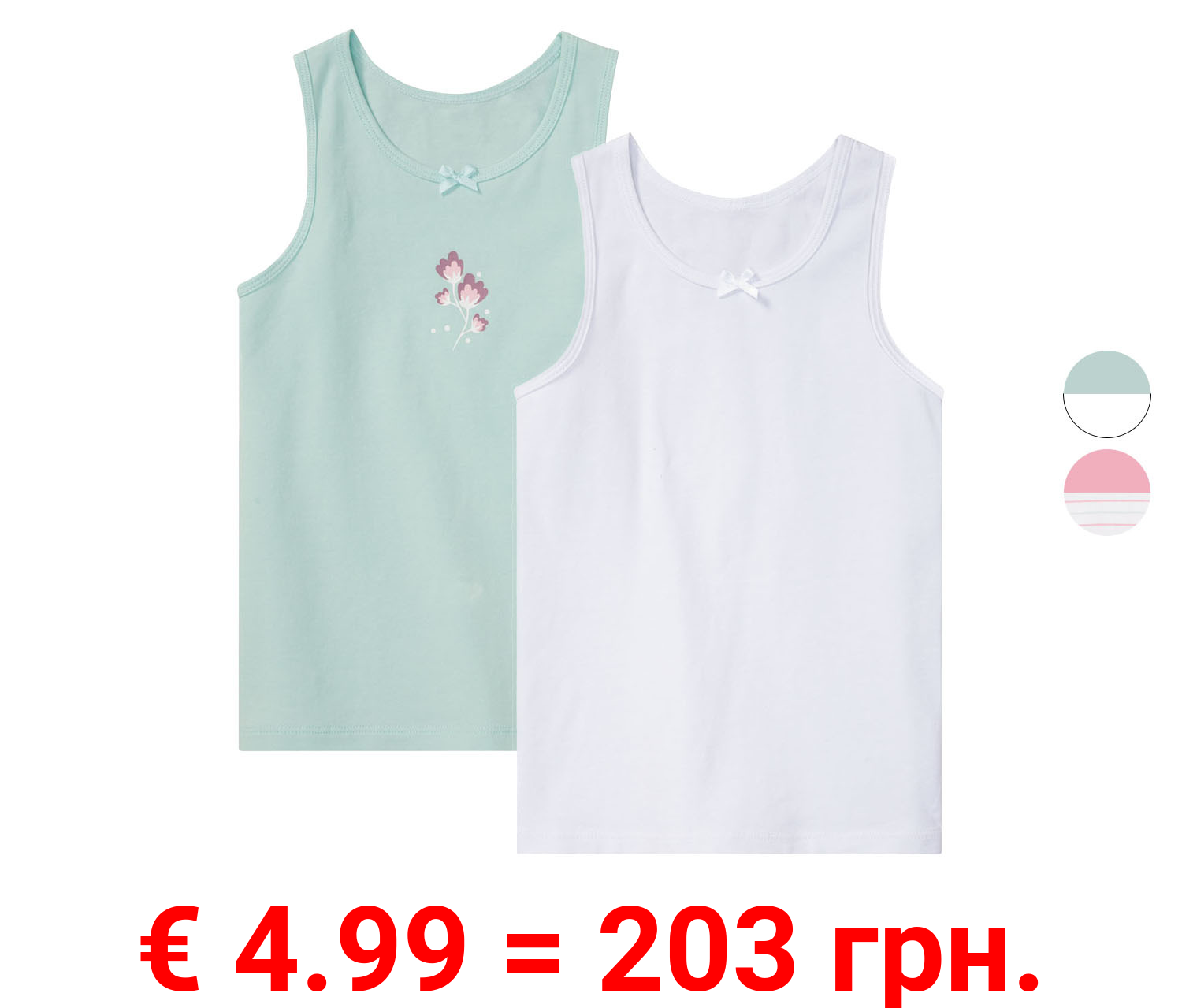 lupilu Kleinkinder Mädchen Unterhemden, 2 Stück, mit Rundhalsausschnitt