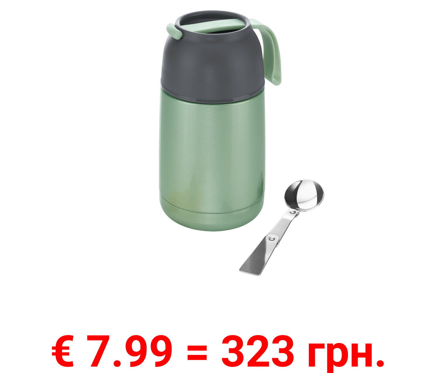 ERNESTO® Thermo-Lunchbehälter, mit Drehverschluss