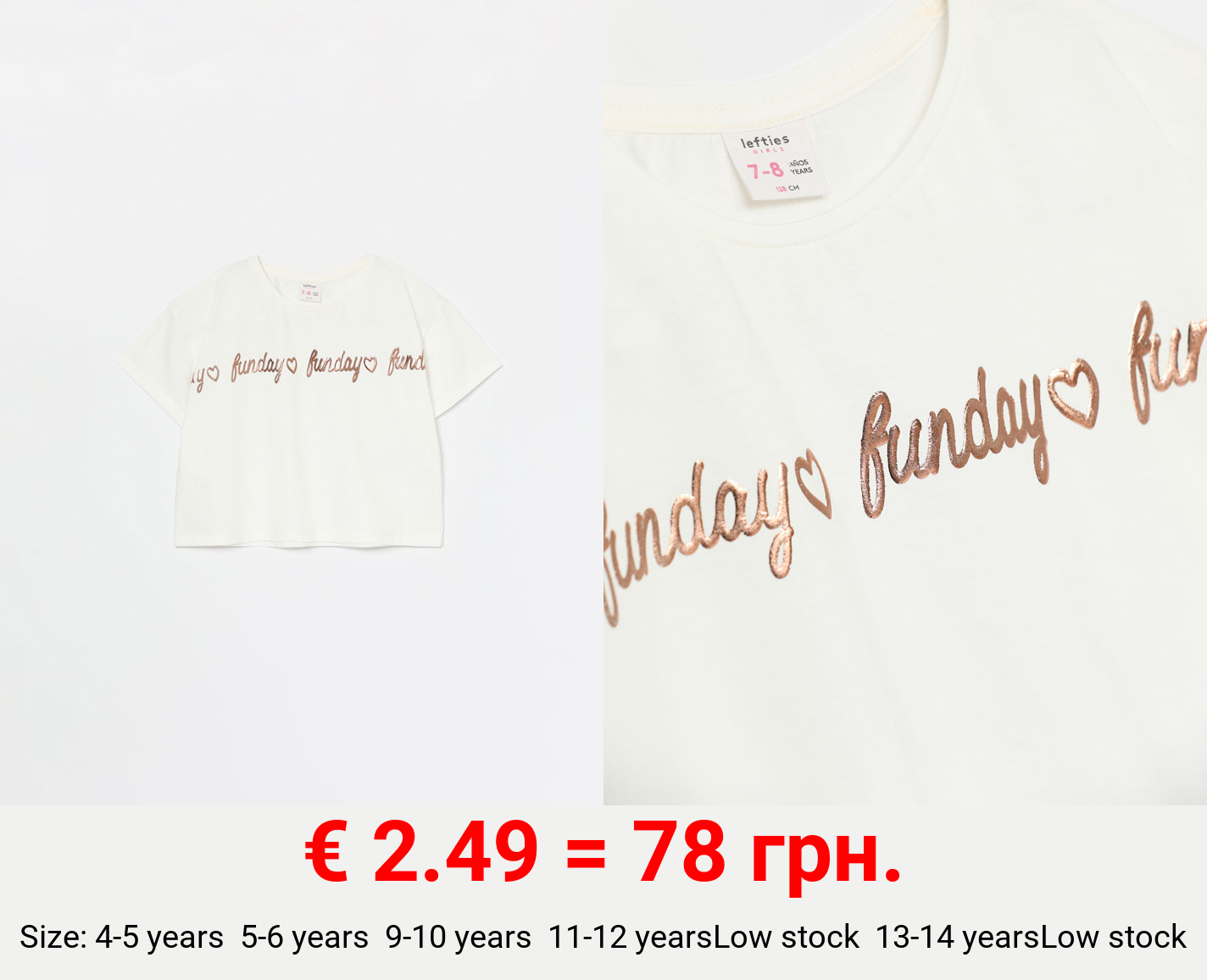 Cropped T-shirt with metallic lettering