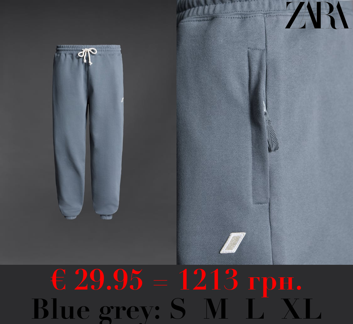 JOGGER WAIST COTTON TROUSERS