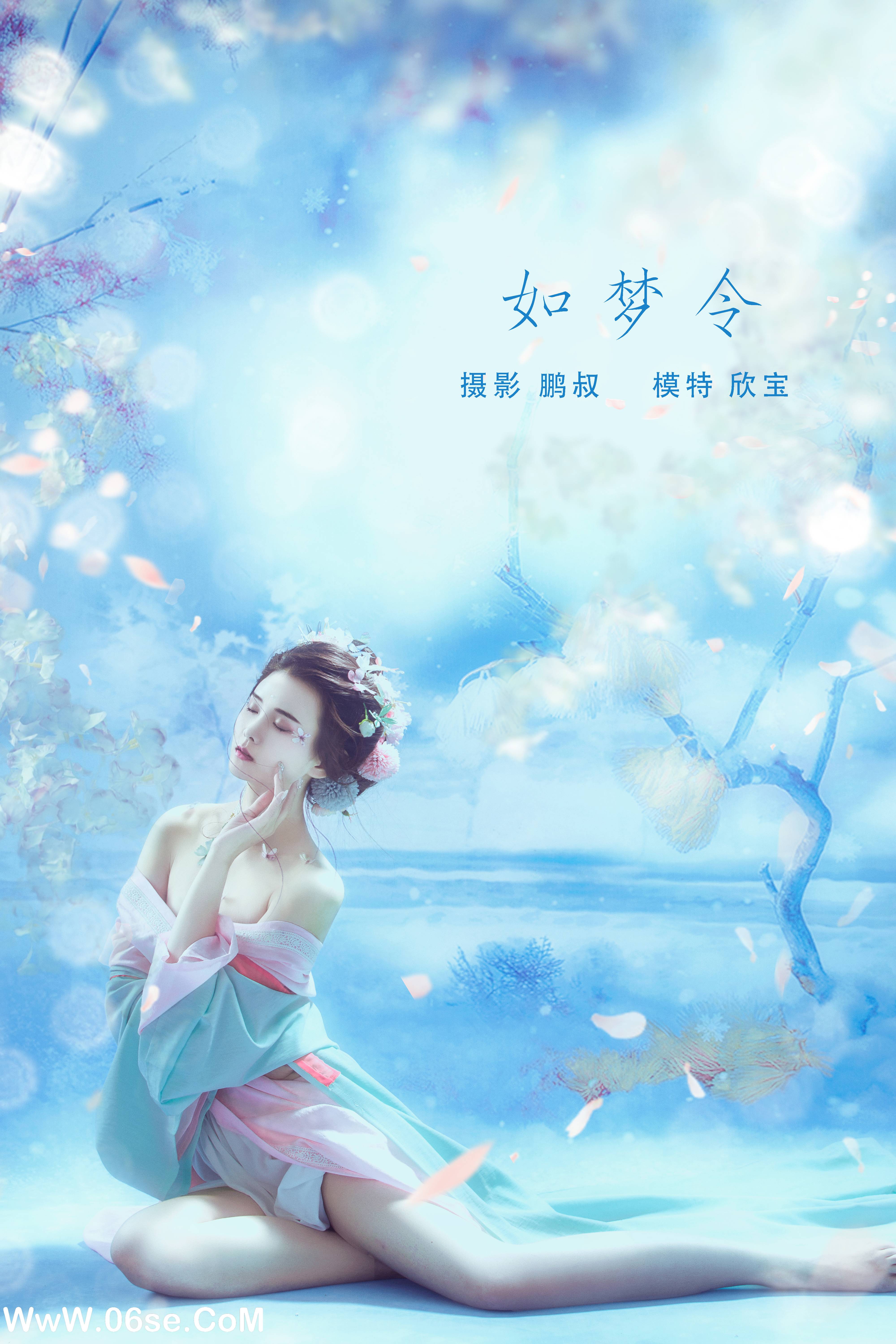 [YITUYU艺图语]2022.01.24 如梦令 欣宝[21+1P／274MB]-六色网