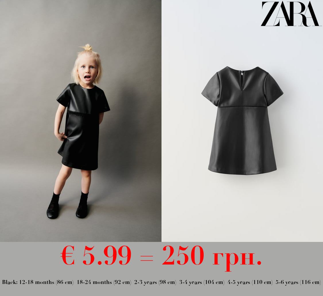 LEATHER EFFECT EMBROIDERED DRESS