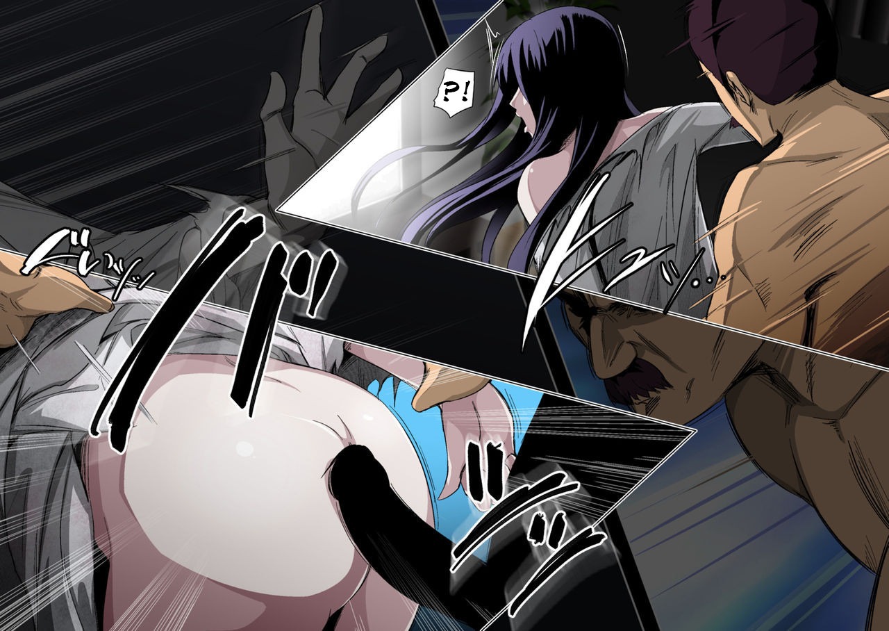 Complete Noroi no Video vs Tanetsuke Ojisan manga