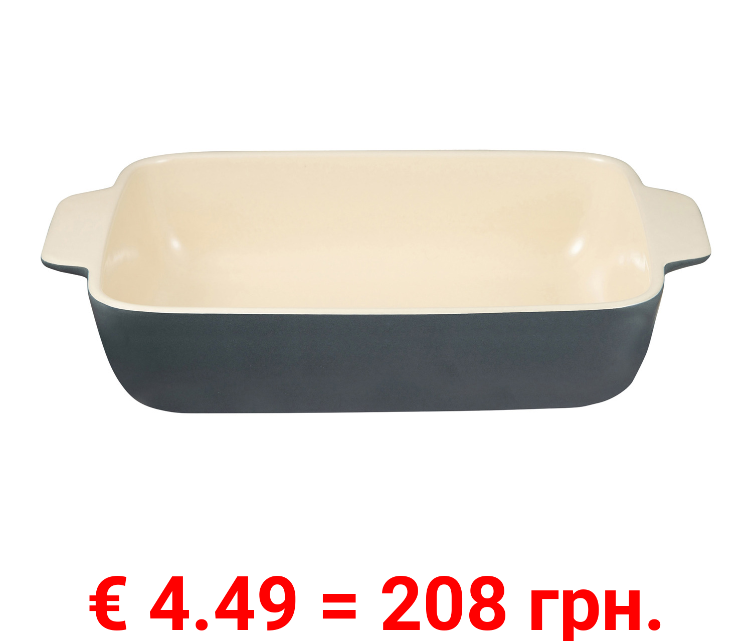 Masterpro by Roland Trettl Backofenform - groß 1er / klein 2er