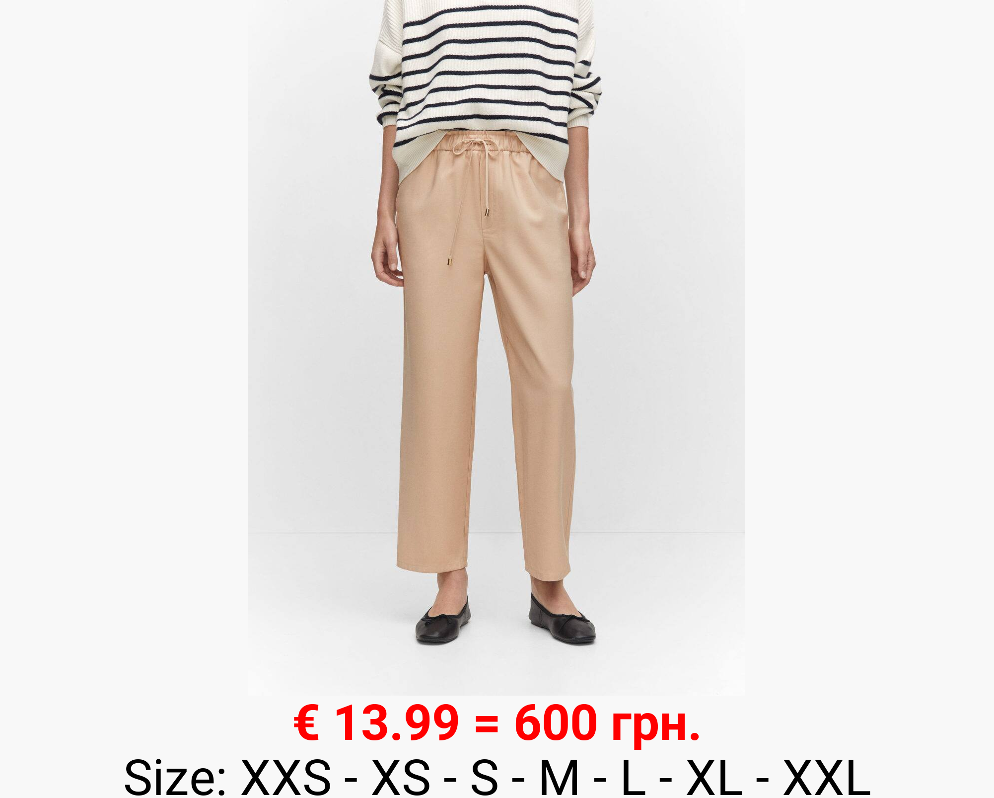 Pantalón recto fluido lazo