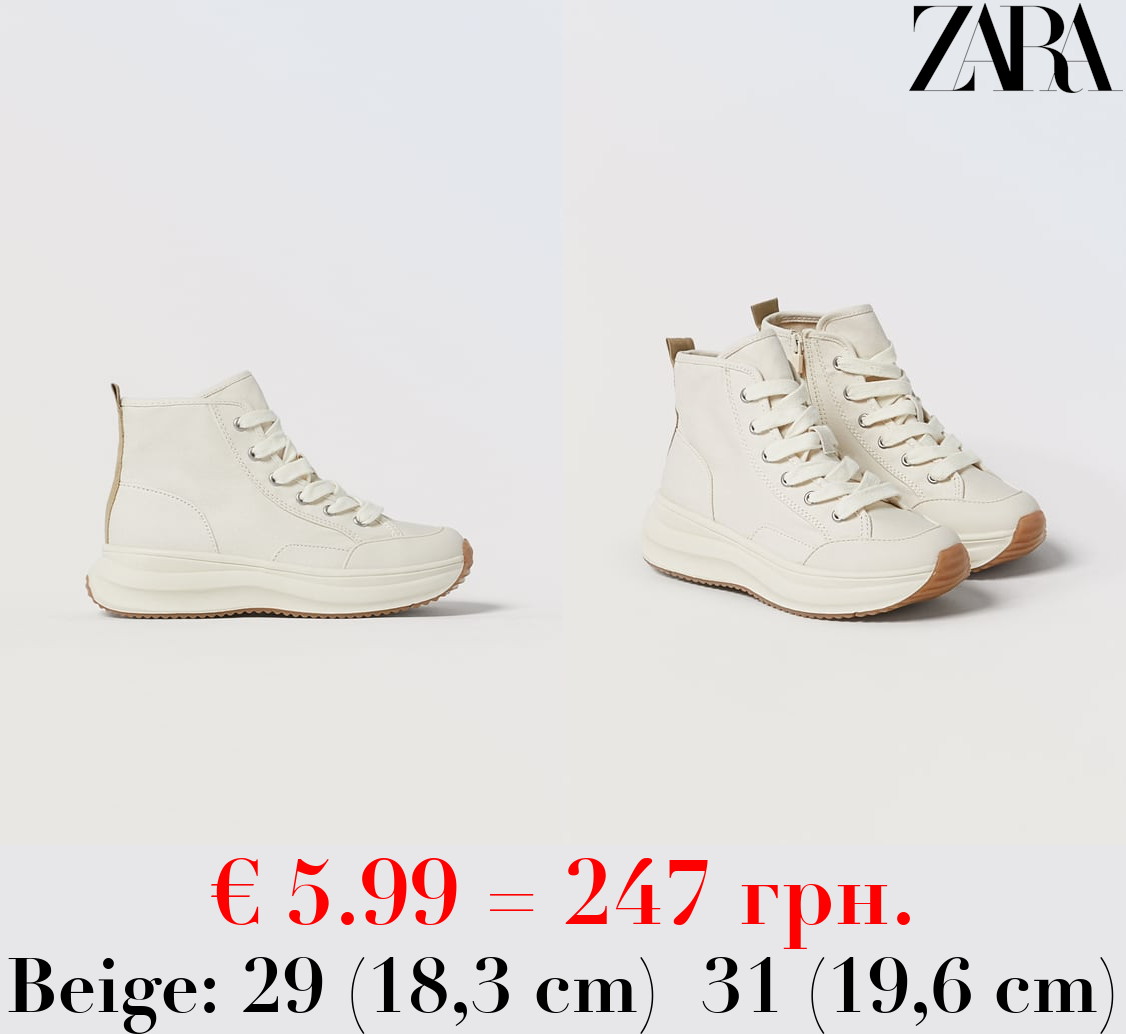 CHUNKY-SOLE HIGH-TOP SNEAKERS