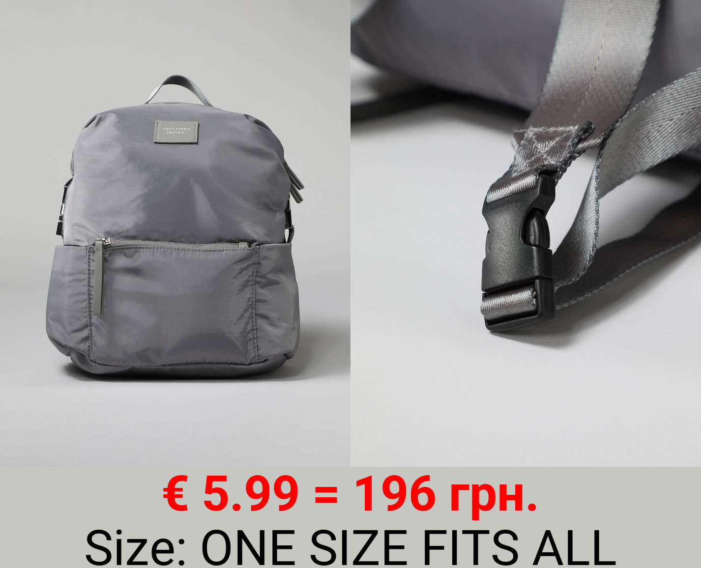 Basic nylon backpack