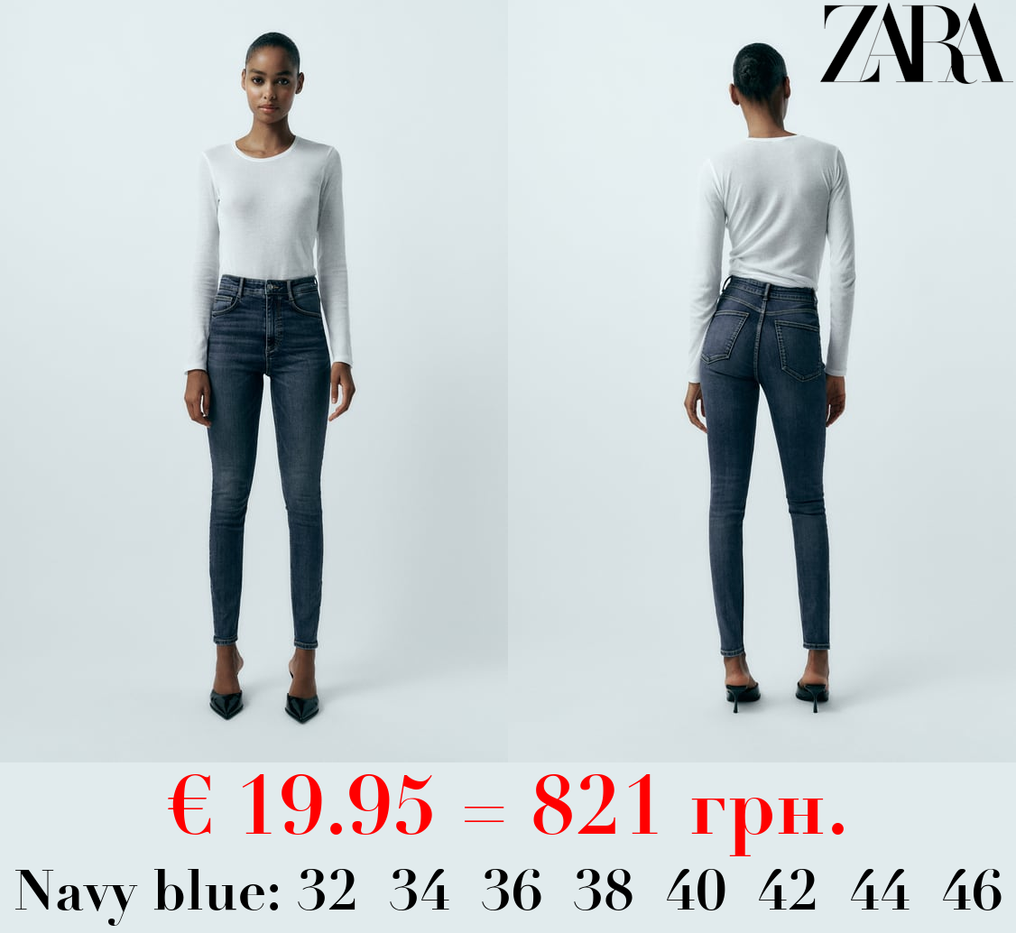 HIGH-RISE SKINNY SCULPT TRF JEANS