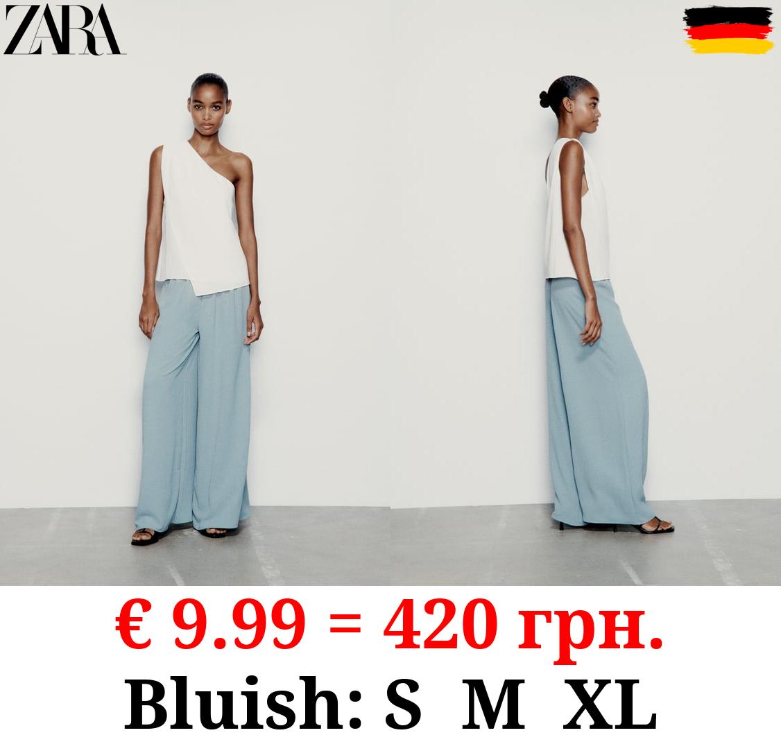 FLOWING PALAZZO TROUSERS