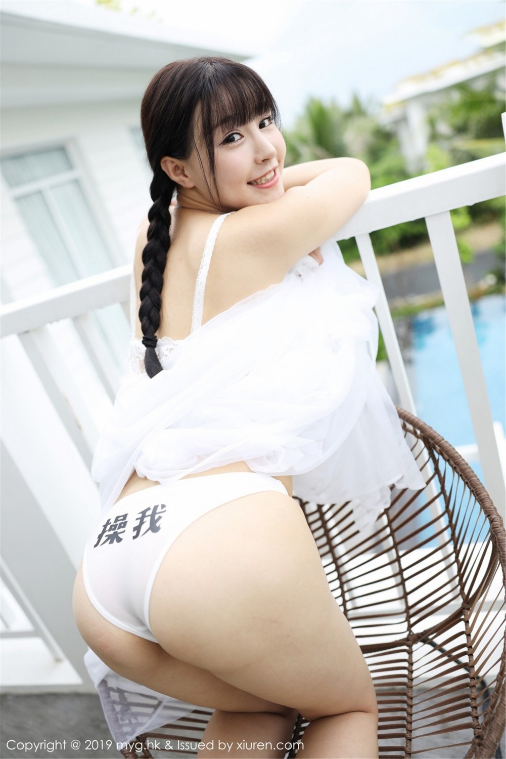[MyGirl美媛馆] 2019.06.06 Vol.360 Flower朱可兒 45