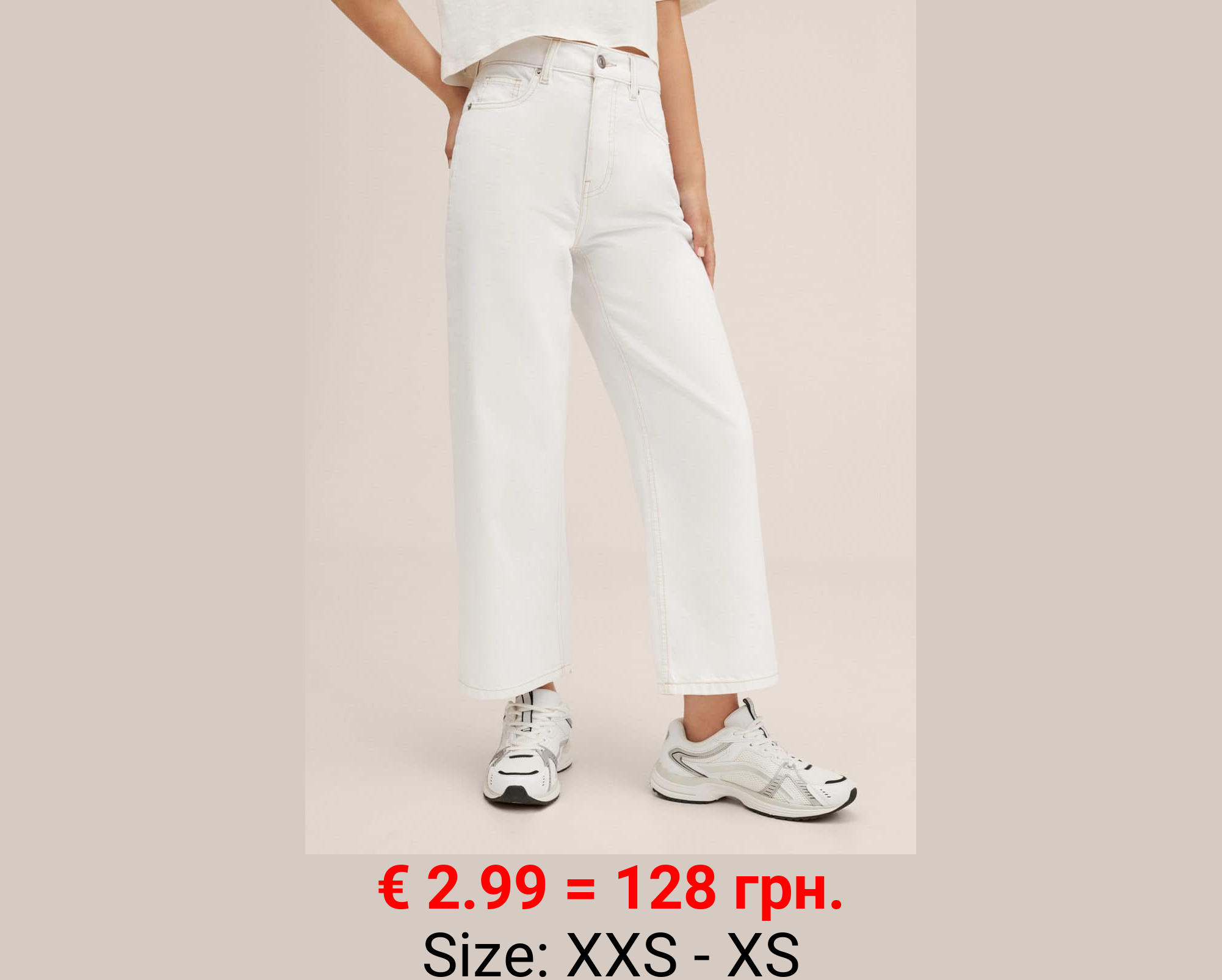 Jeans wideleg crop