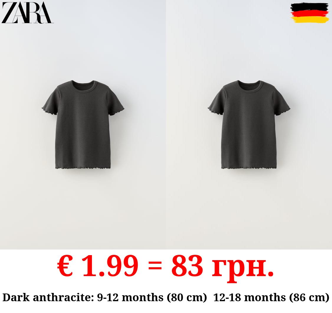 BASIC RIBBED T-SHIRT